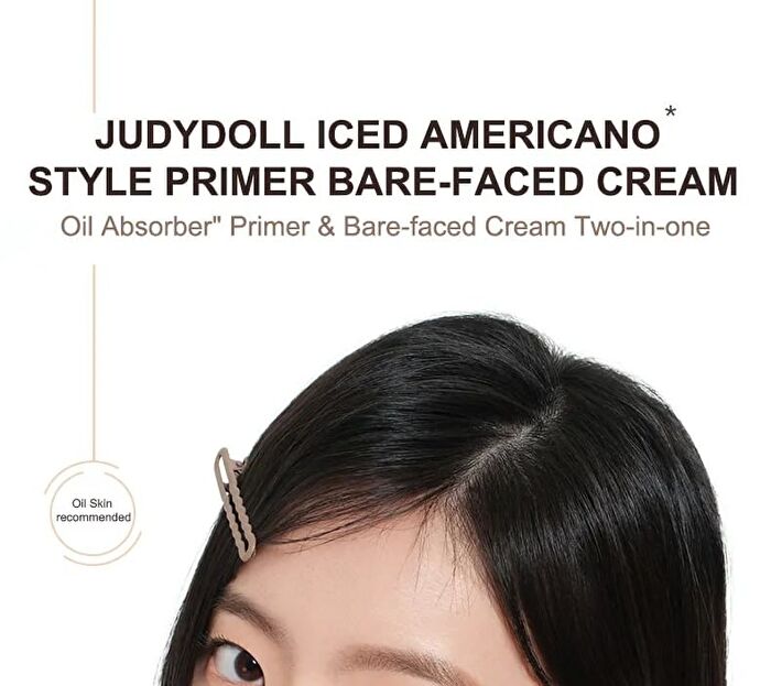 Mattifying Makeup Primer - Icy Americano - #Icy Americano - 30g (new version)