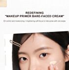 Mattifying Makeup Primer - Icy Americano - #Icy Americano - 30g (new version)