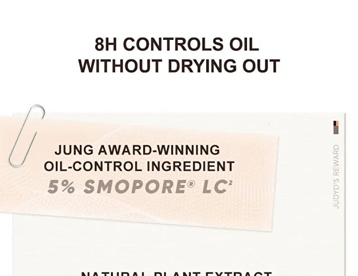 Mattifying Makeup Primer - Icy Americano - #Icy Americano - 30g (new version)