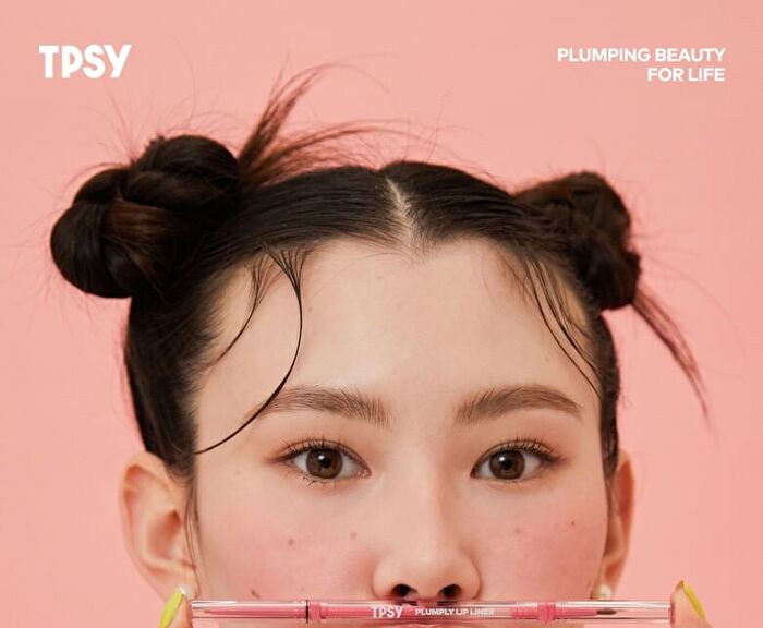 Tpsy Plumply Lip Liner - 4 Colors - #02 Dusty Rose