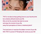 Tpsy Plumply Lip Liner - 4 Colors - #03 Nude Pink