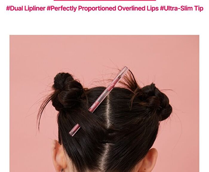 Tpsy Plumply Lip Liner - 4 Colors - #03 Nude Pink