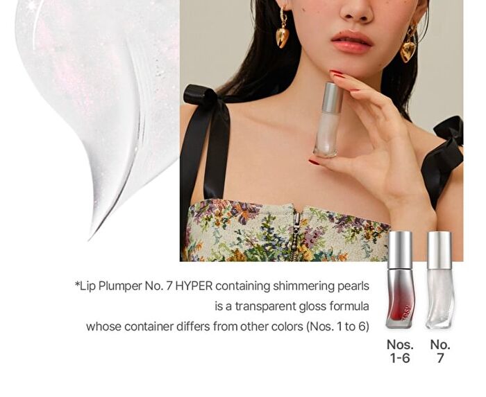 Tpsy Juicy Lip Plumper - 7 Colors - #03 Wild