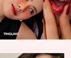 Tpsy Juicy Lip Plumper - 7 Colors - #04 Flushed