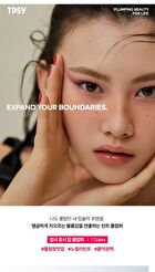 Tpsy Juicy Lip Plumper - 7 Colors - #04 Flushed