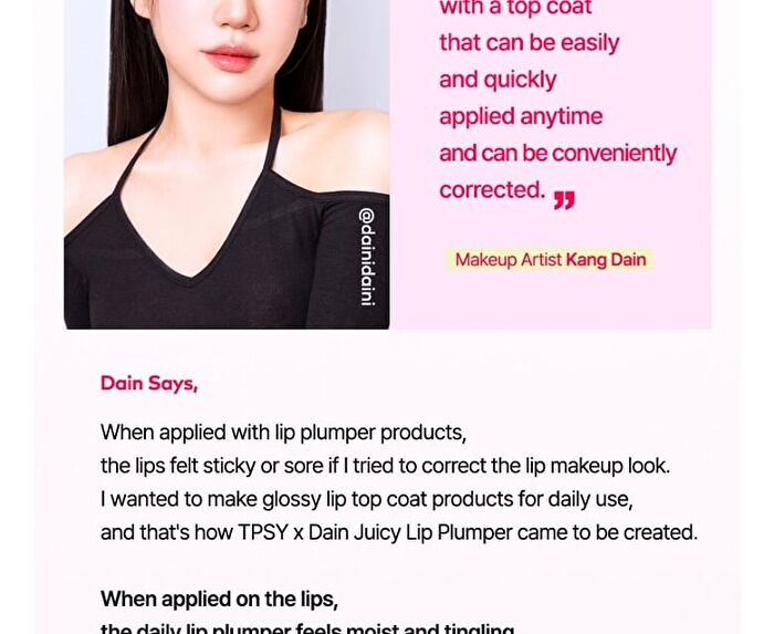 Tpsy Juicy Lip Plumper - 7 Colors - #05 Vibing