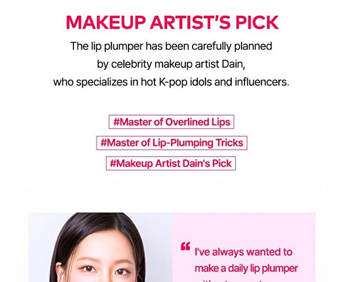 Tpsy Juicy Lip Plumper - 7 Colors - #07 Hyper