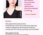 Tpsy Juicy Lip Plumper - 7 Colors - #07 Hyper