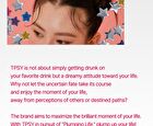 Tpsy Flush Blush - 6 Colors - #05 Sweet Thing