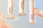 Butterfly Watery Lip Tint - Orange - #OR05 Sunset Marigold - 2g