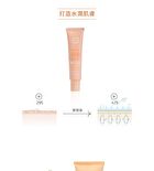 Collagen & Vitamin C Series Hand Cream - 100g