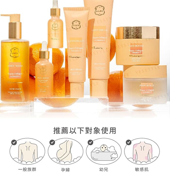 Collagen & Vitamin C Series Hand Cream - 100g