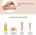 Collagen & Vitamin C Series Hand Cream - 100g