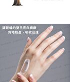 Collagen & Vitamin C Series Hand Cream - 100g