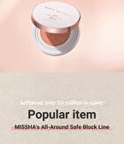 Safe Block RX Rosy Tone Up Sun Cushion - 12g