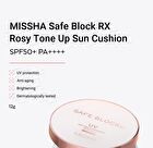 Safe Block RX Rosy Tone Up Sun Cushion - 12g
