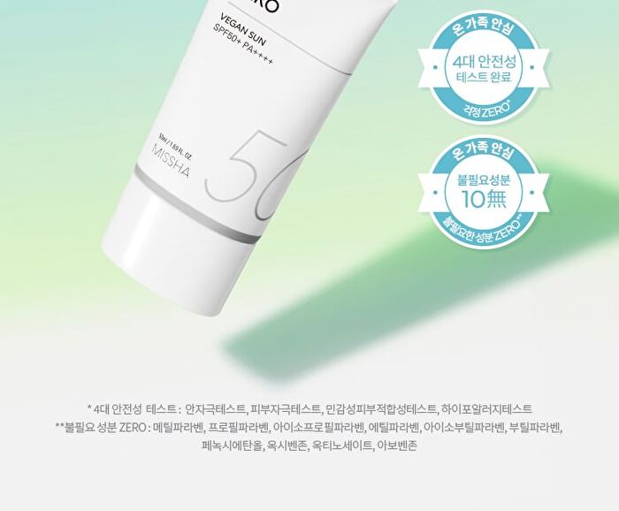 All-Around Safe Block Zero Vegan Sun - 50ml