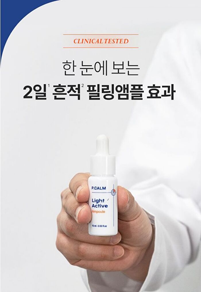 Light Active Ampoule - 15ml