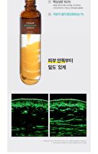 Retinolagen Ampoule - 30ml