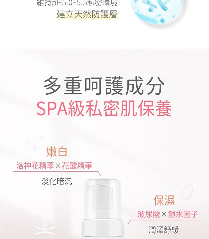 Crimson Feminine Care Cleansing Mousse Extra Strength - 150ml