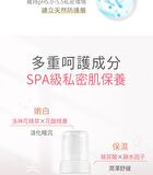 Crimson Feminine Care Cleansing Mousse Extra Strength - 150ml