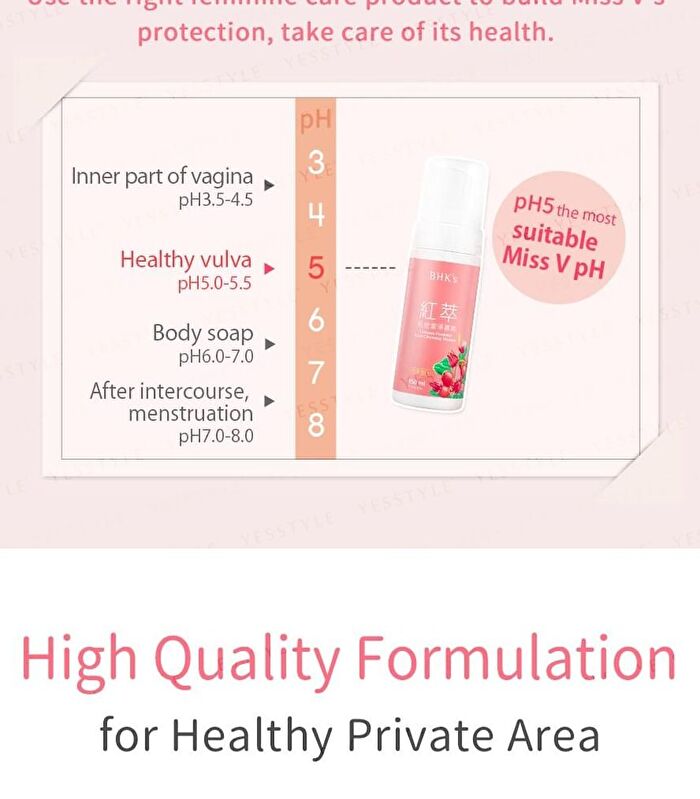 Crimson Feminine Care Cleansing Mousse Extra Strength - 150ml