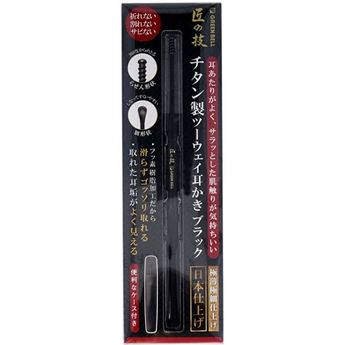 Titanium Two-Way Earpick Black - 1 pc