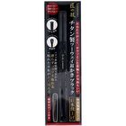 Titanium Two-Way Earpick Black - 1 pc