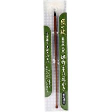 Green Bell Soot Bamboo Ear Pick with Brahma - 1 pc