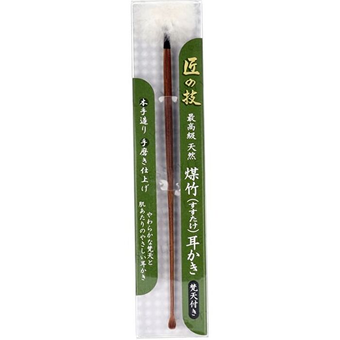 Soot Bamboo Ear Pick with Brahma - 1 pc