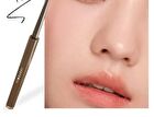 Precision Slim Gel Eyeliner - 3 Colors - #02 Dark Brown