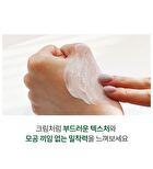 THE LAB by BLANC DOUX Green Flavonoid 2.0 Sun - 40ml