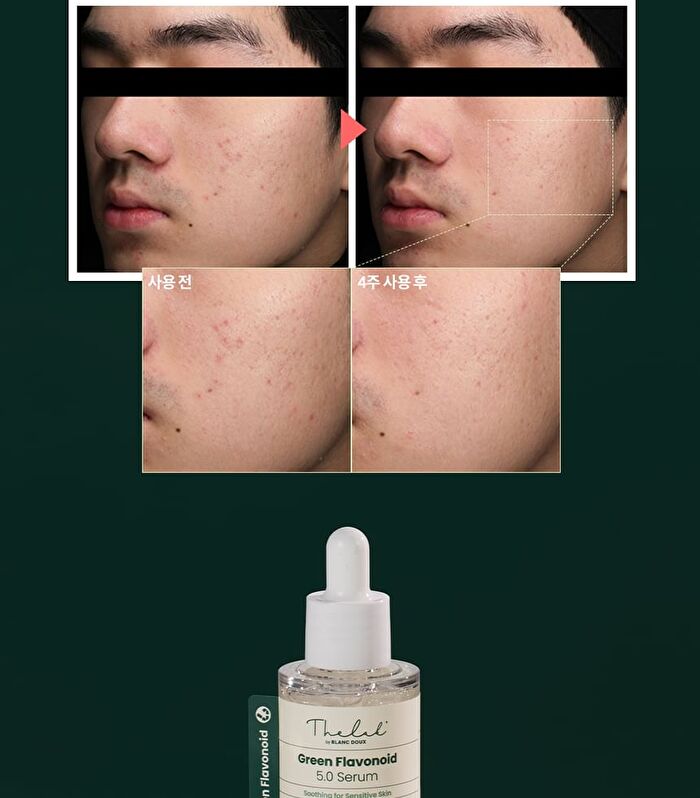 THE LAB by BLANC DOUX Green Flavonoid 5.0 Serum - 30ml