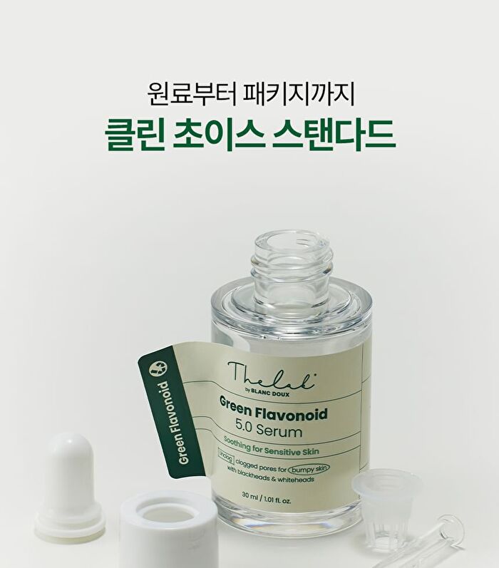 THE LAB by BLANC DOUX Green Flavonoid 5.0 Serum - 30ml