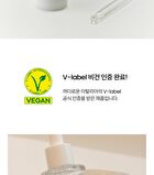 THE LAB by BLANC DOUX Green Flavonoid 5.0 Serum - 30ml