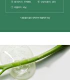 THE LAB by BLANC DOUX Green Flavonoid 5.0 Serum - 30ml