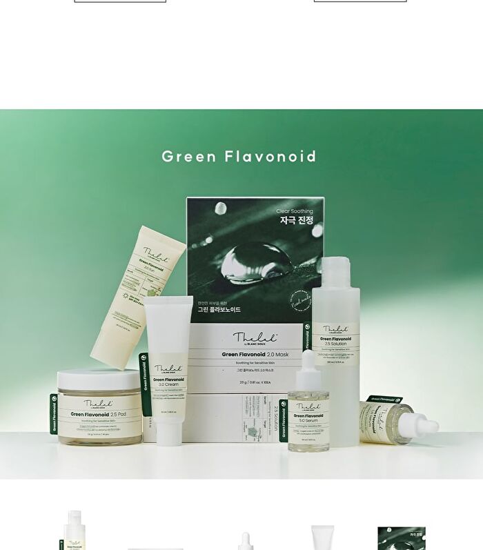 THE LAB by BLANC DOUX Green Flavonoid 5.0 Serum - 30ml