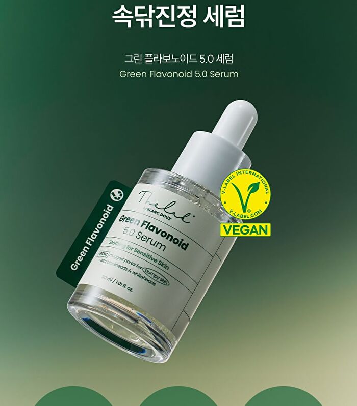 THE LAB by BLANC DOUX Green Flavonoid 5.0 Serum - 30ml