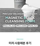 Micro Black Cleansing Foam - 120ml