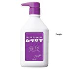 Color Shampoo For Bleached Hair - Milk Tea - 280ml