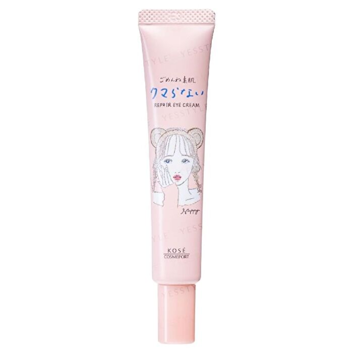 Clear Turn Sorry Bare Skin Dark Circles Repair Eye Cream - 20g