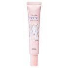 Clear Turn Sorry Bare Skin Dark Circles Repair Eye Cream - 20g