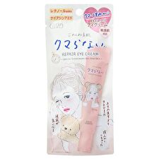Kose Clear Turn Sorry Bare Skin Dark Circles Repair Eye Cream - 20g