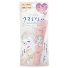 Clear Turn Sorry Bare Skin Dark Circles Repair Eye Cream - 20g