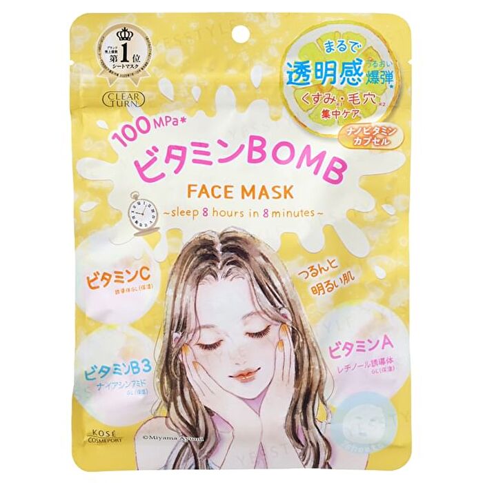 Clear Turn Vitamin Bomb Face Mask - 7 pcs