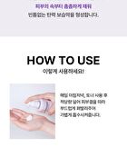 Bioheal Boh Probioderm 3D Lifting Emulsion - 150ml