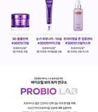 Bioheal Boh Probioderm 3D Lifting Essential Toner - 150ml