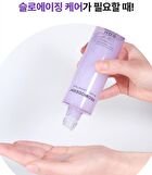 Bioheal Boh Probioderm 3D Lifting Essential Toner - 150ml