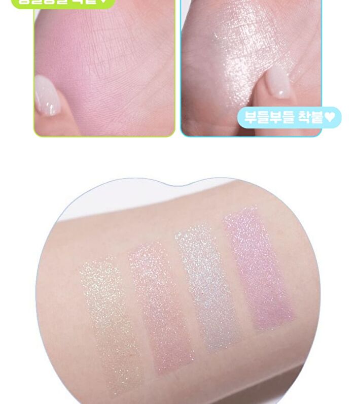 Tintin Dory Eyeshadow Palette - 5 Types - #01 Glitter Dory