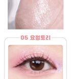 Tintin Dory Eyeshadow Palette - 5 Types - #01 Glitter Dory